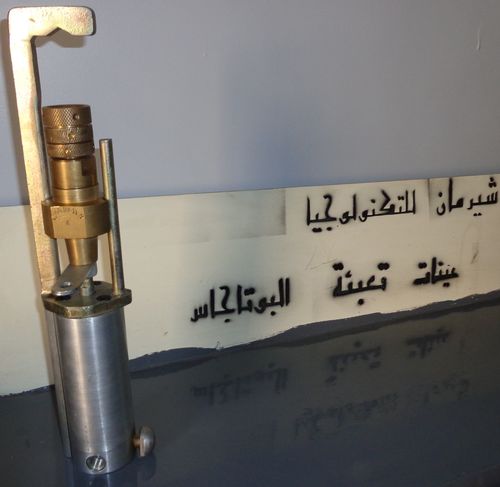 مسدس كوزان